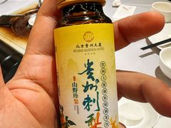 -贵州大厦贵州厅(樱花园西街店)