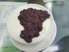 -义顺牛奶公司