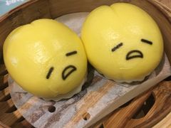 -一笼小幸运