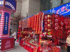 -西北轻工批发市场