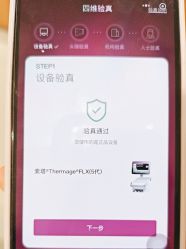 -郑州米兰柏羽集美医疗美容医院