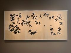 -上海当代艺术博物馆