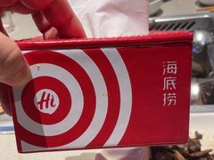 -海底捞火锅(让胡路万达店)