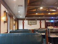 -高丽屋(天宁寺店)