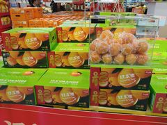 -沃尔玛购物广场(霖雨路店)