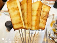 -江湖翅客(琶洲新村店)