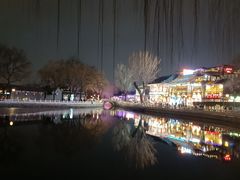 -后海公园