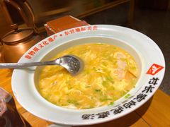-村长家的疙瘩汤·东营菜(东营茶城店)