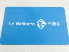 -乐刻健身(望京凯德mall馆)
