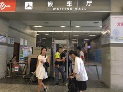 -苏州北广场汽车客运站