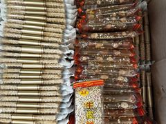 -庆祥斋糕点厂(留学路店)