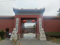 -北京市劳动人民文化宫(太庙)
