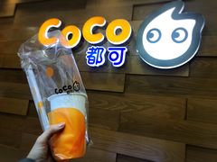 -CoCo都可(宝龙广场店)