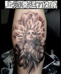 -雕哥的纹身店A3 TATTOO&纹身培训