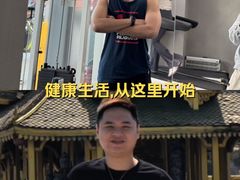 -EASY POWER健身工作室(浦东大道店)