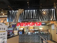 -ZOO COFFEE动物园咖啡(望京锐创店)