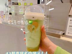 -喜茶(佛山南海万科广场店)