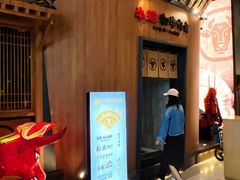 -牛道·和牛九食(市府恒隆广场店)