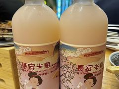 -福苗小骆驼烧烤(莲湖路店)