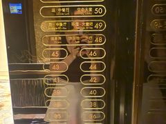 -成都华尔道夫酒店
