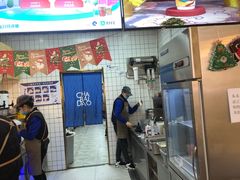 -茶百道(昌平府学路店)