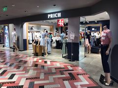 -优客城市奥莱
