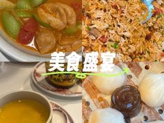 -稻香饭店(IFS国金中心店)