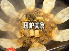 -地锅之家·鲜货工厂(华发路店)