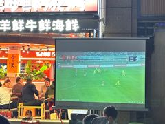 -遇西祠·海鲜烧烤(总店)