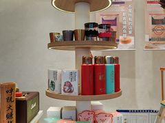 -台灣光芒手作(万安街店)