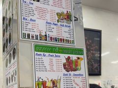 -Pho Hoa Pasteur