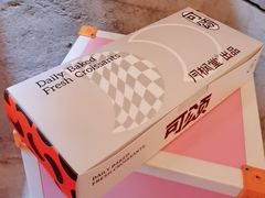 -月枫堂(长春这有山店)