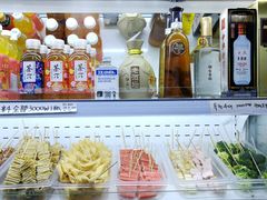 -辣火功夫麻辣烫(明洞1号店)