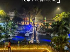 -喜运来温泉大酒店