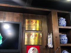 -大漠烤肉(盘旋路店)