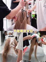 -5M HAIR SALON