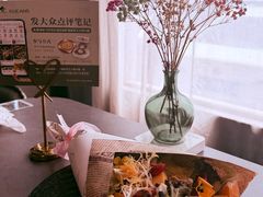 -云间粮仓