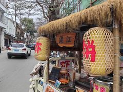 -赤坎老街