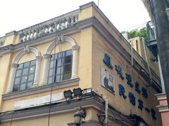 -民信老铺(华盖路店)