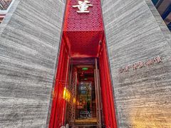 -ONE FULL 古董港式海鲜火锅