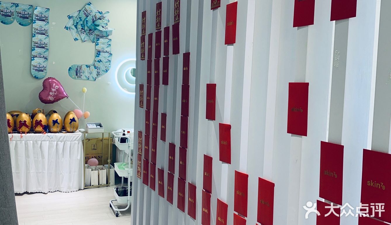 龙胆酰胺yyds [胜利]