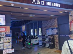 -SFC上影影城(北京大兴龙湖天街IMAX店)