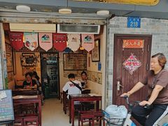 -玫瑰甜品(文明路店)