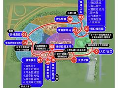 -北京欢乐谷