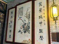 -碧江金楼
