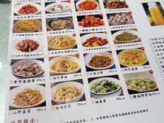 -老街鱼嘴巴(坡子街老店)