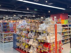 -好特卖HotMaxx(杭州滨江宝龙城店)