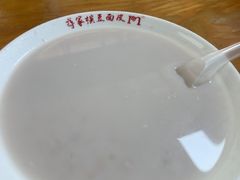 -蒋家槟豆面皮(友爱路店)