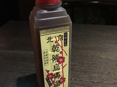 -太和殿鸳鸯麻辣火锅