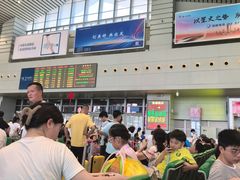 -衡阳东站